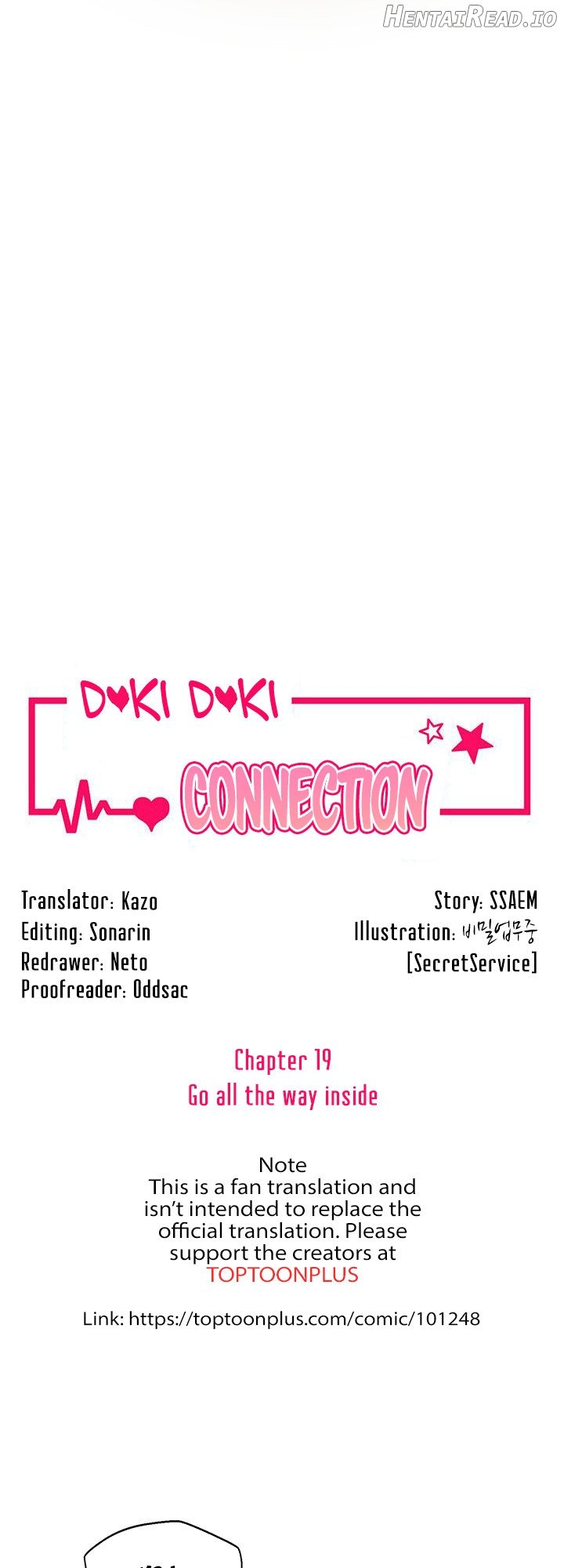 Doki Doki Connection Chapter 19 - page 5