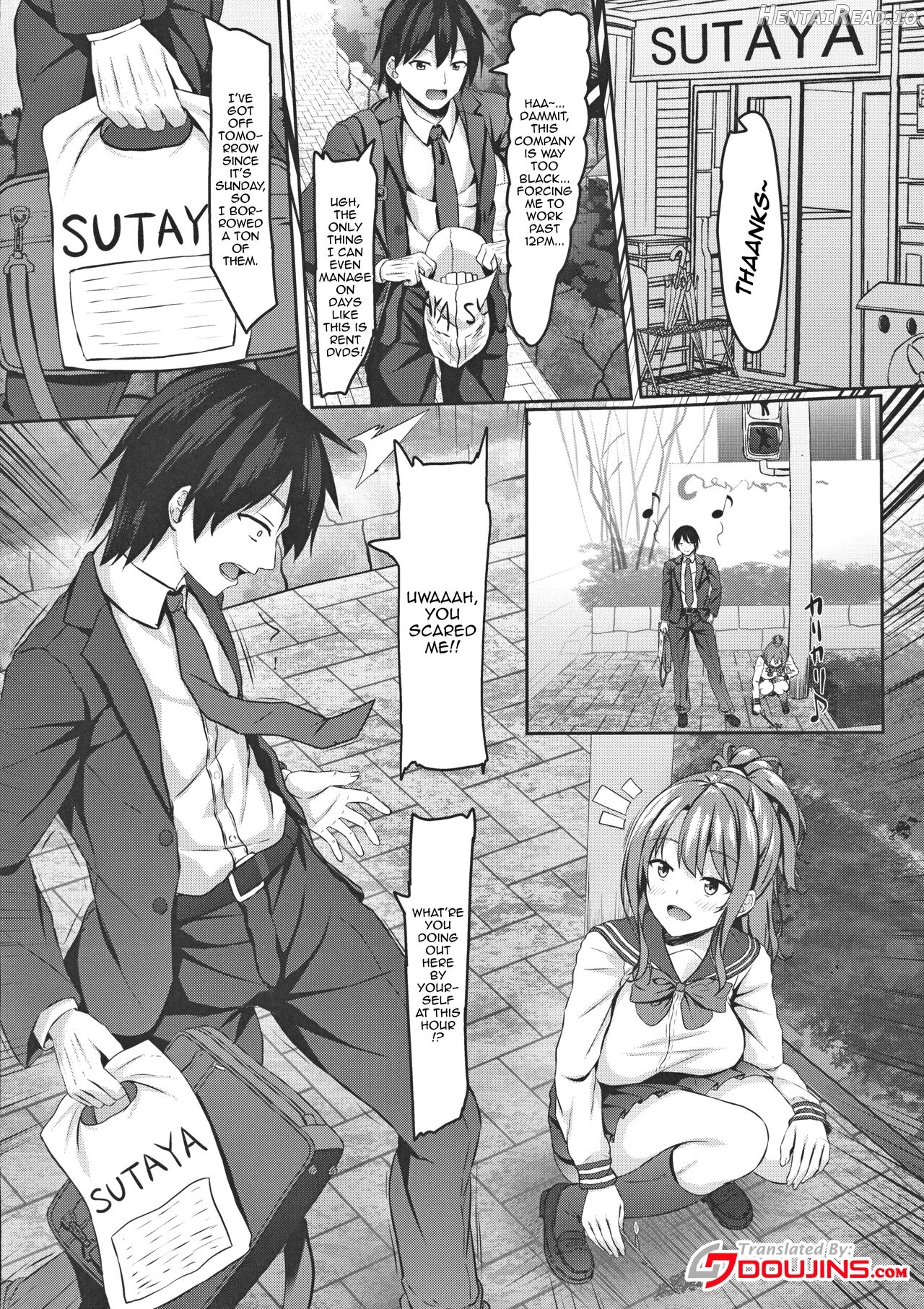 Iede Gal jk to Nurunuru Lotion Play!? Chapter 1 - page 2