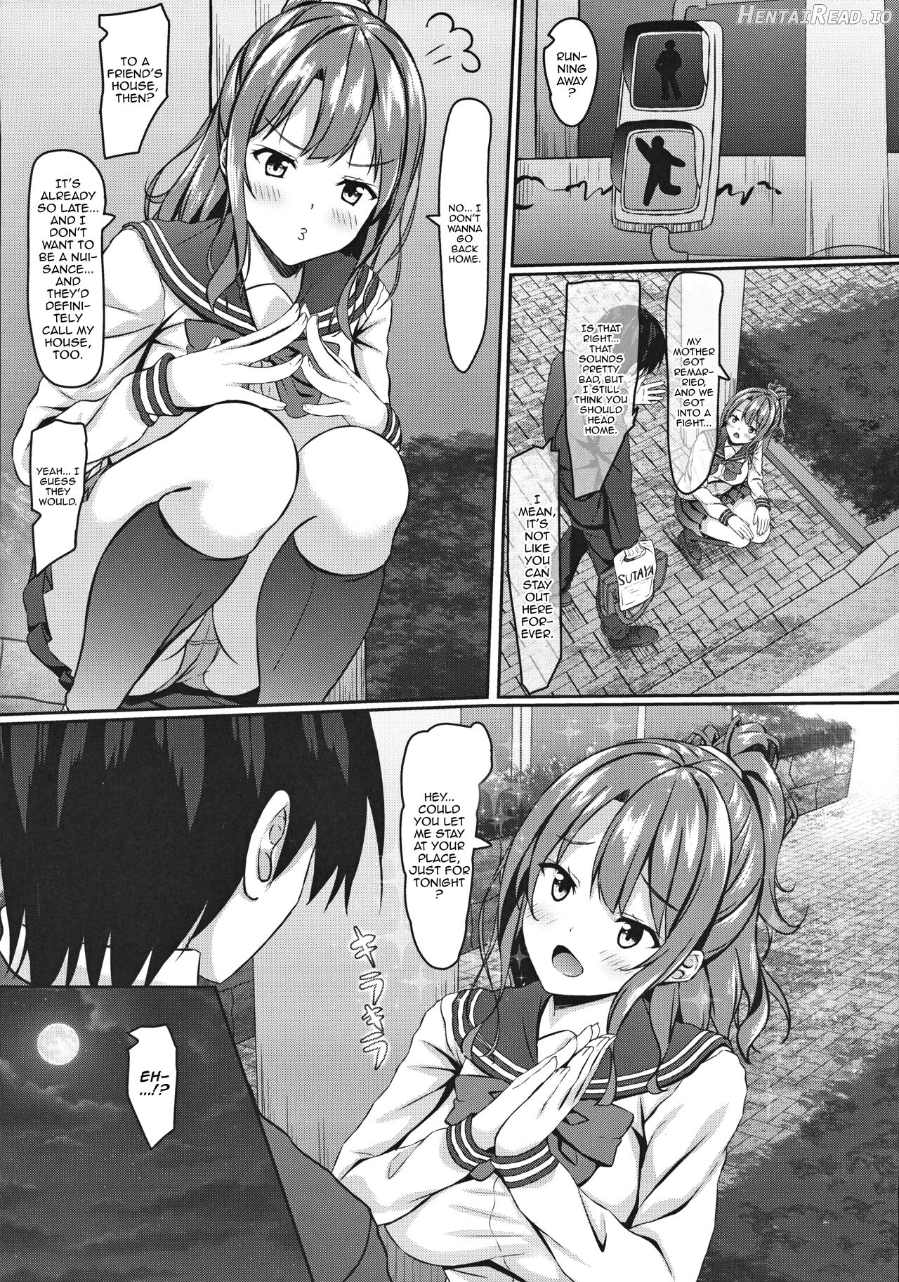 Iede Gal jk to Nurunuru Lotion Play!? Chapter 1 - page 3