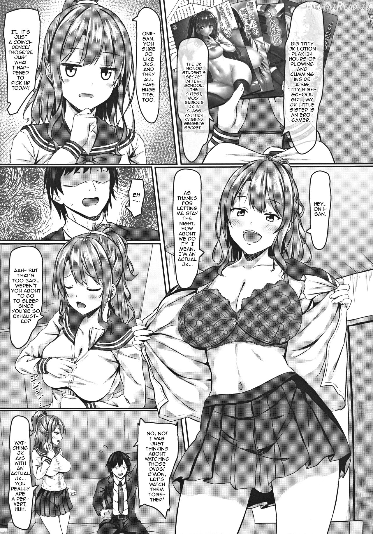 Iede Gal jk to Nurunuru Lotion Play!? Chapter 1 - page 5