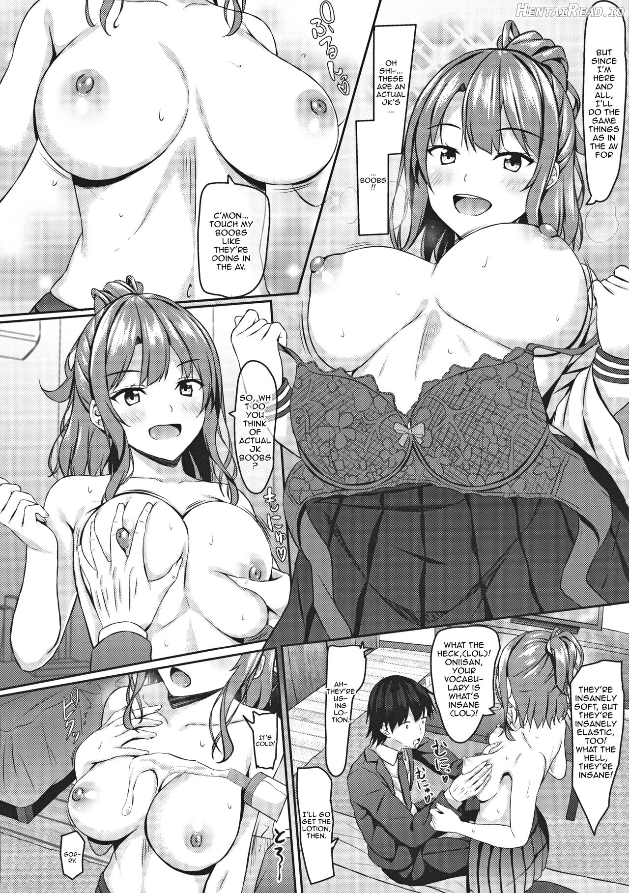 Iede Gal jk to Nurunuru Lotion Play!? Chapter 1 - page 6