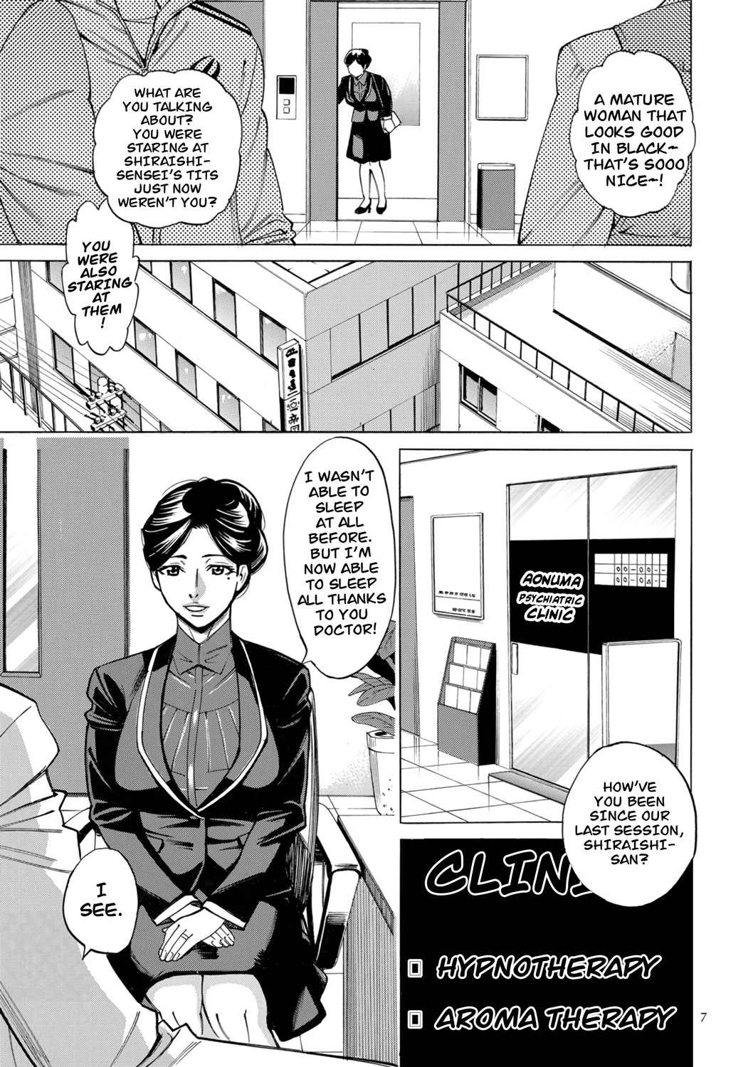 Hitozuma Hypnotherapy Chapter 1 - page 7