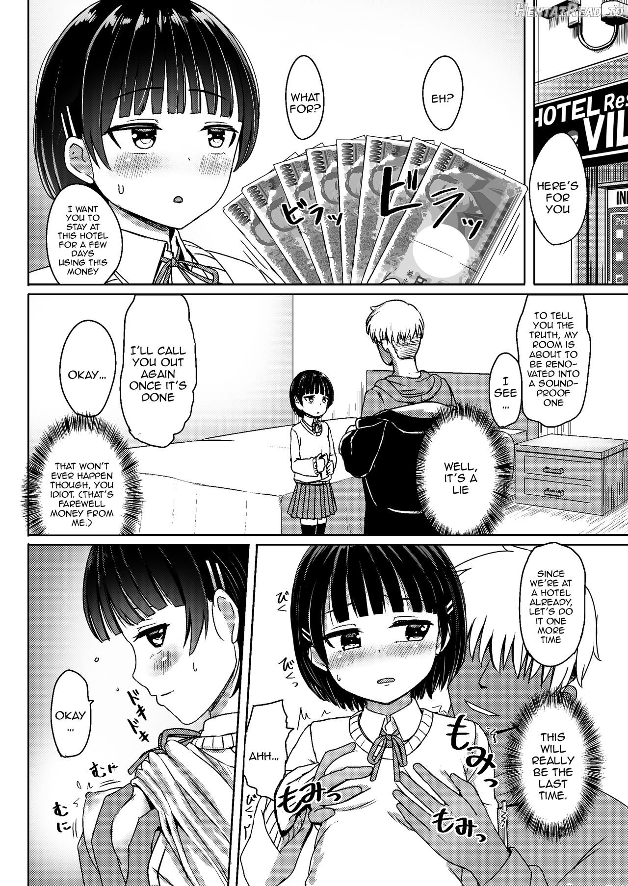 Charao ni Hamatte Saa Taihen Mijuku na Mama demo Stand by me Chapter 1 - page 25