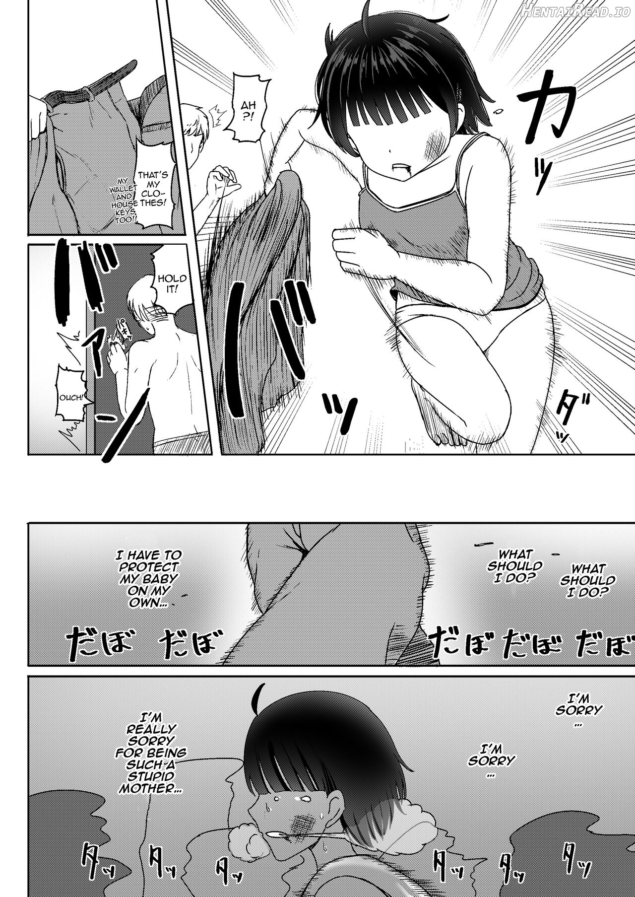 Charao ni Hamatte Saa Taihen Mijuku na Mama demo Stand by me Chapter 1 - page 35