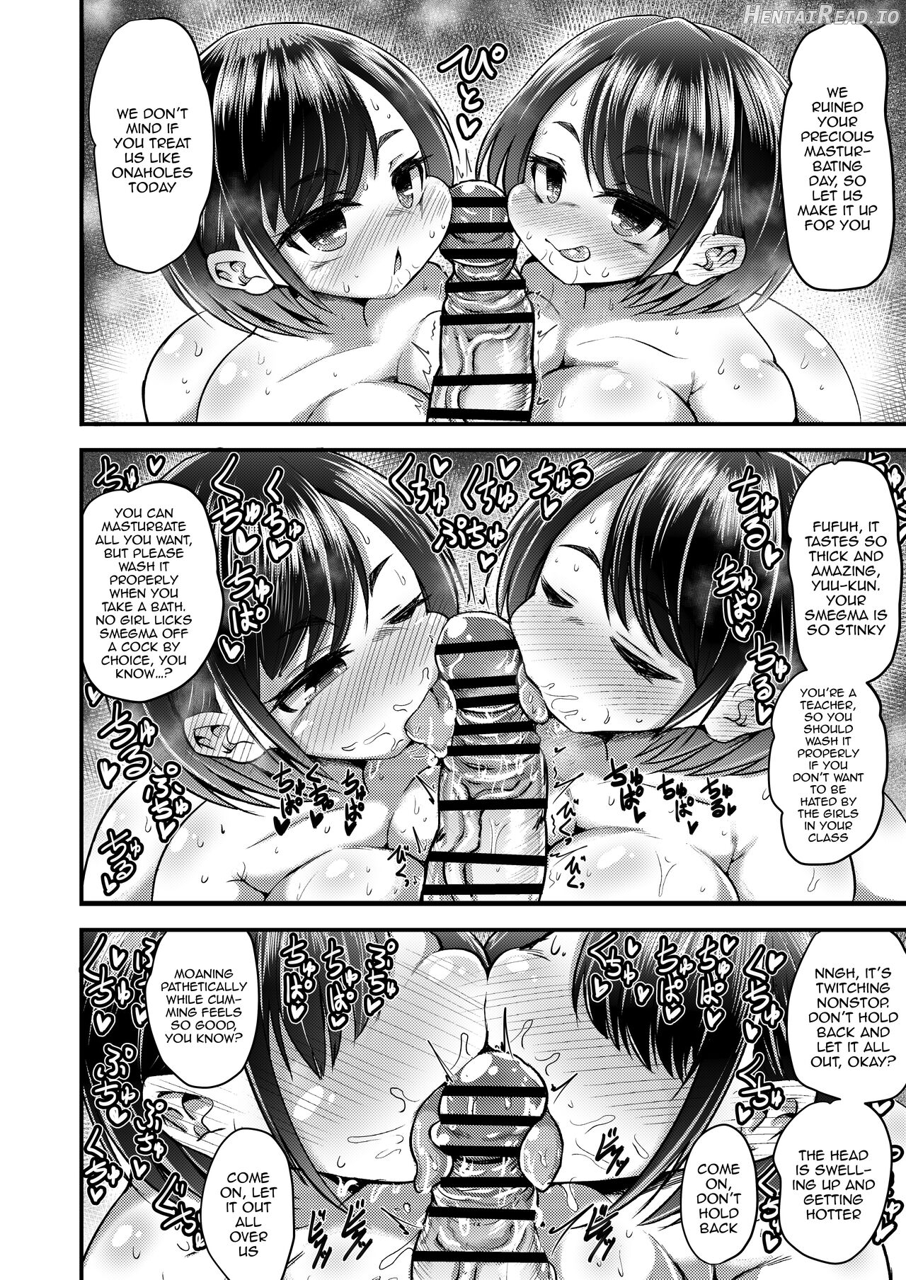 Issho ni Asobo Chapter 1 - page 11