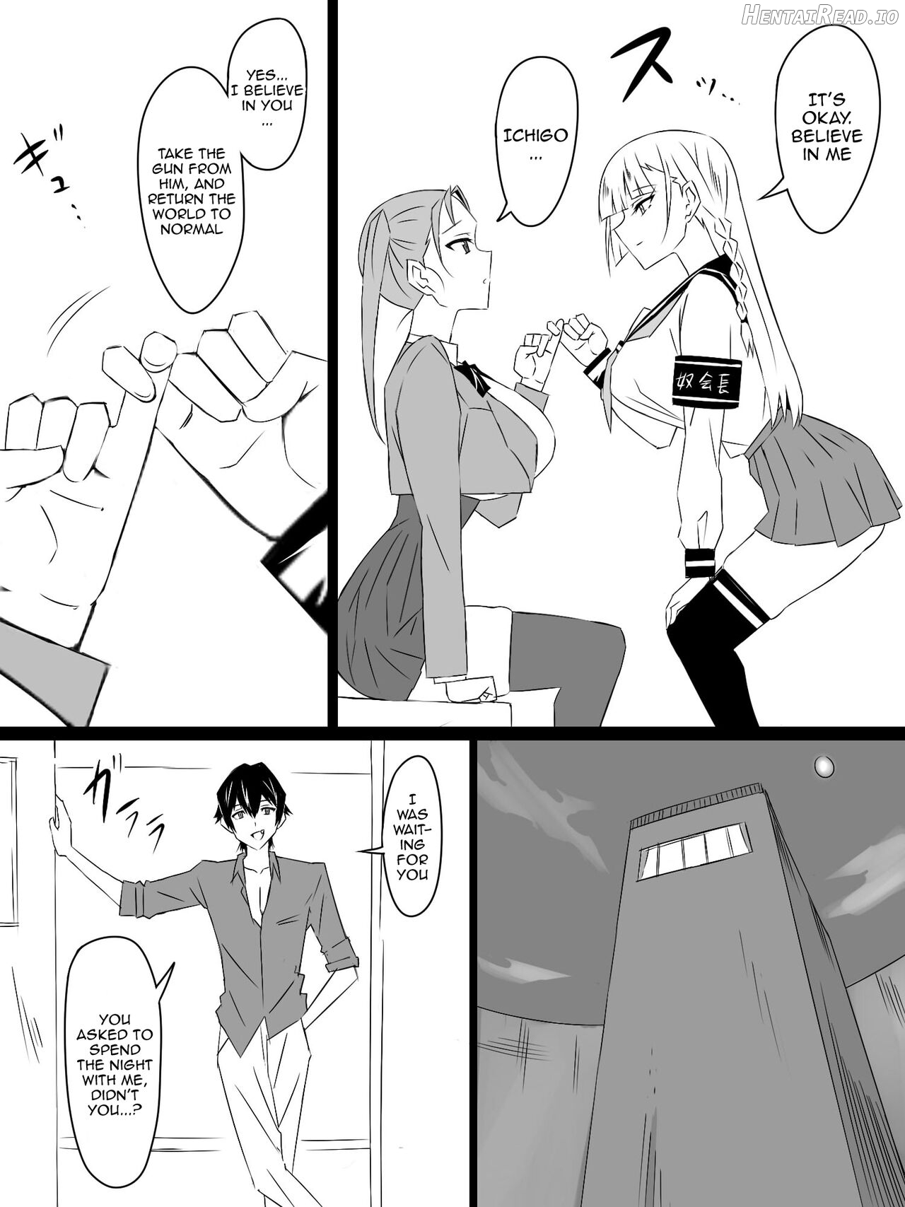 "Shoukanjuu DX DeliHealizer" Saishuu-wa ~Card kara Josei o Shoukan shite Ecchi suru Ohanashi~ Chapter 1 - page 66