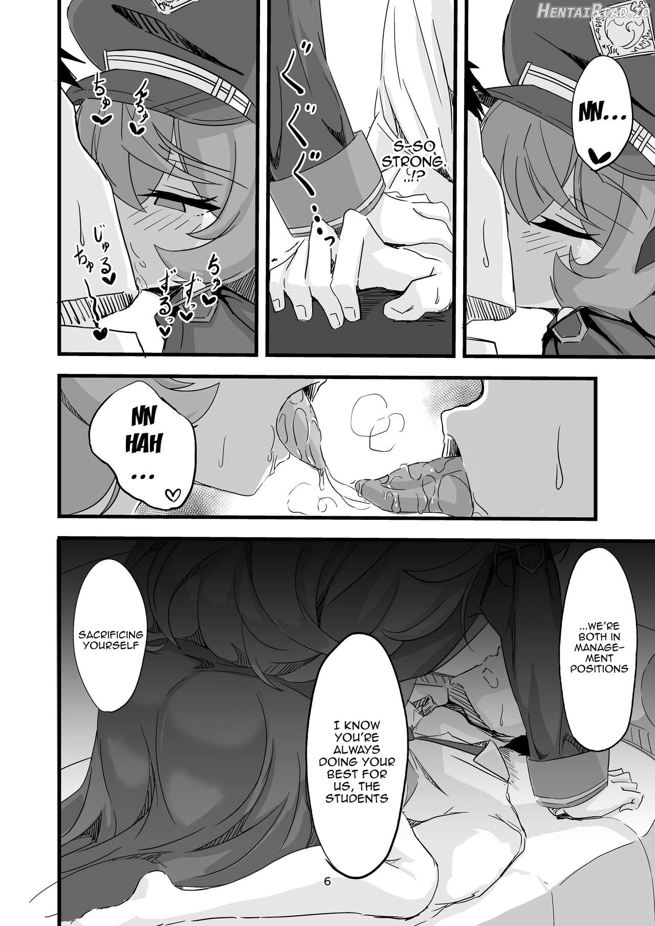 Iroha no Irogoto Chapter 1 - page 5