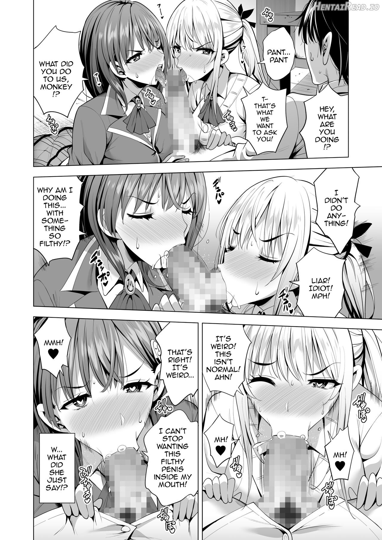 Incubus ka Shita Ore ga JK Aite ni Gyakushuu Seikatsu!? Chapter 1 - page 16