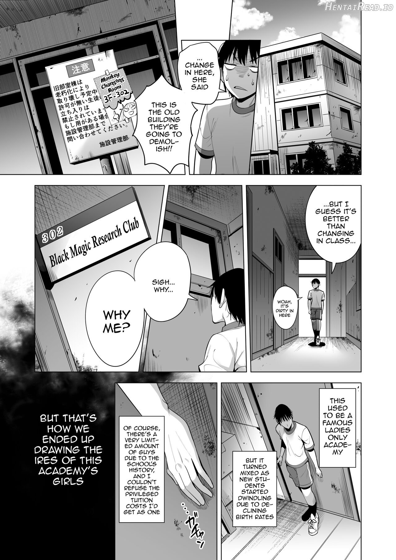 Incubus ka Shita Ore ga JK Aite ni Gyakushuu Seikatsu!? Chapter 1 - page 9