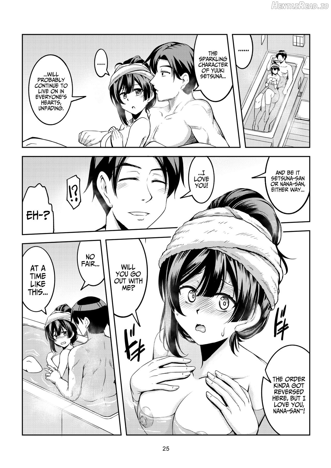 Setsuna ni Uriko o Onegai shitara, Soshite... Chapter 1 - page 29