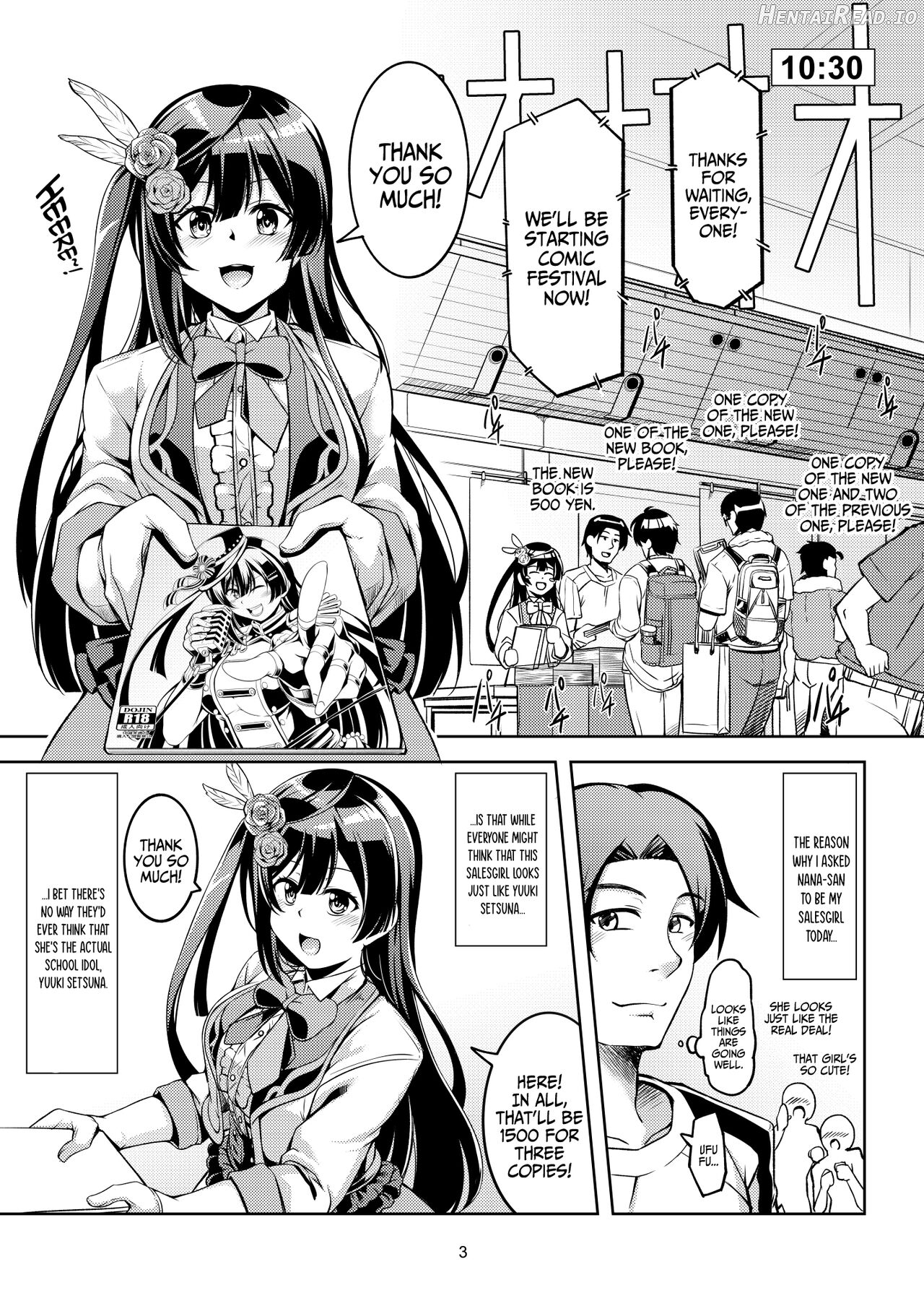 Setsuna ni Uriko o Onegai shitara, Soshite... Chapter 1 - page 7