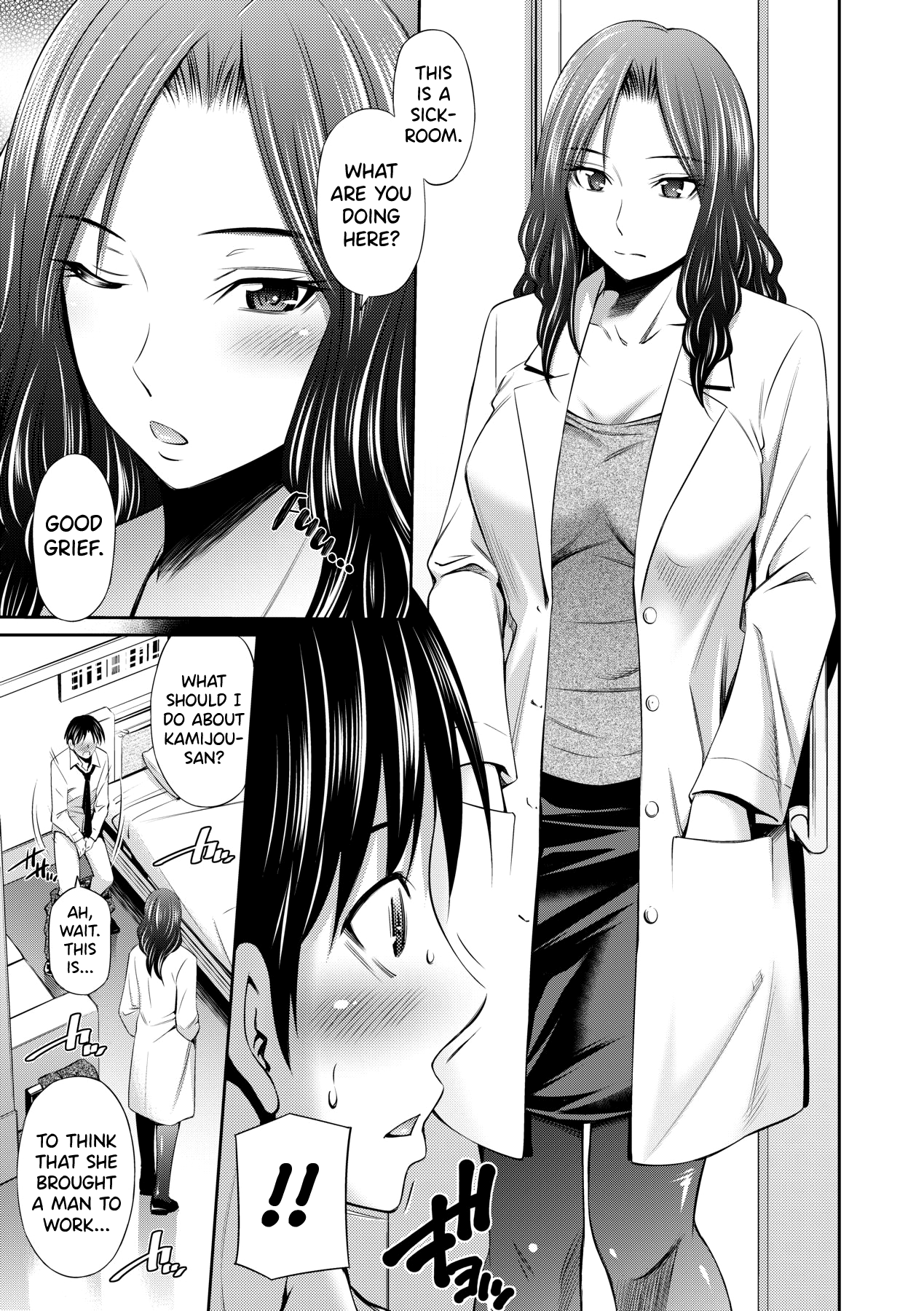 Hataraku Kangoshi no Sei Jijou Ch. 1-2 Chapter 1-2 - page 11