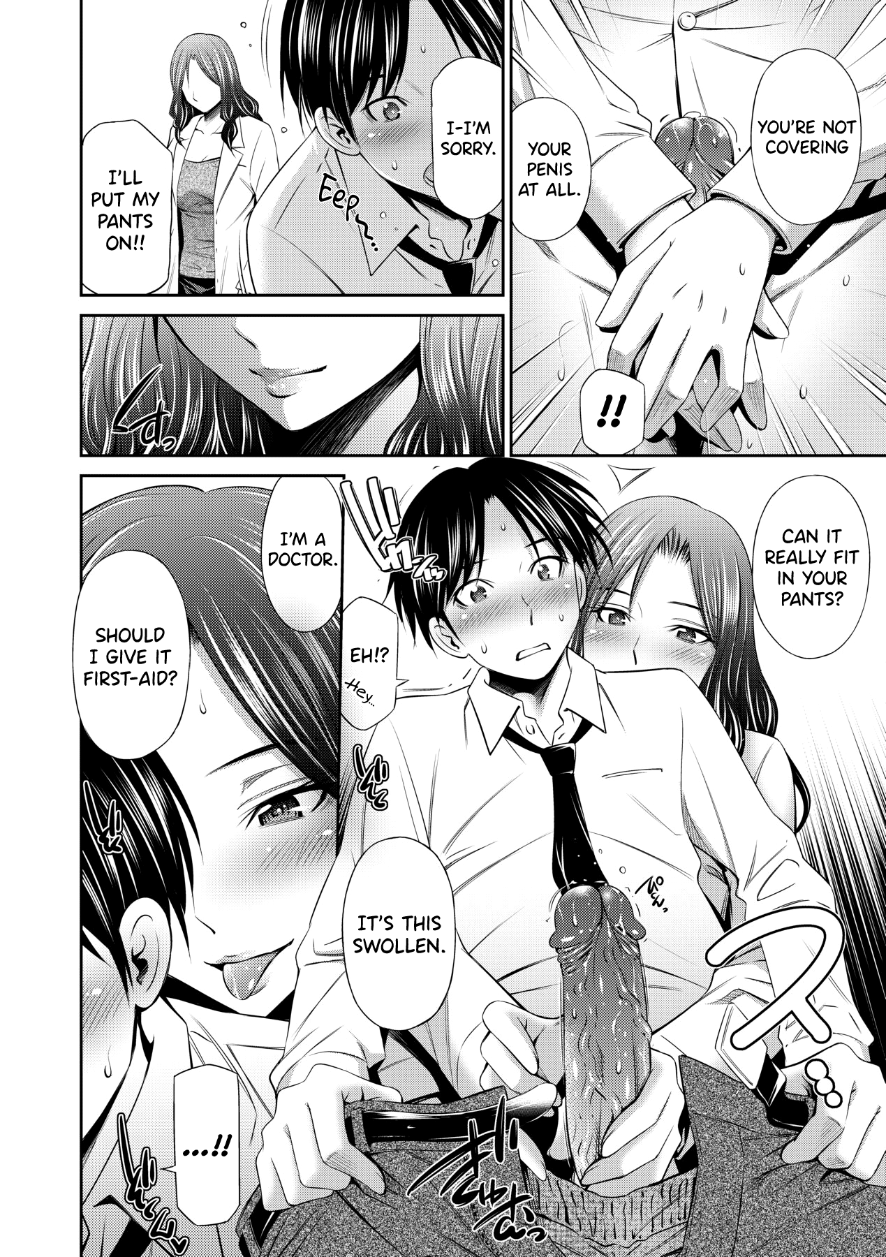 Hataraku Kangoshi no Sei Jijou Ch. 1-2 Chapter 1-2 - page 12