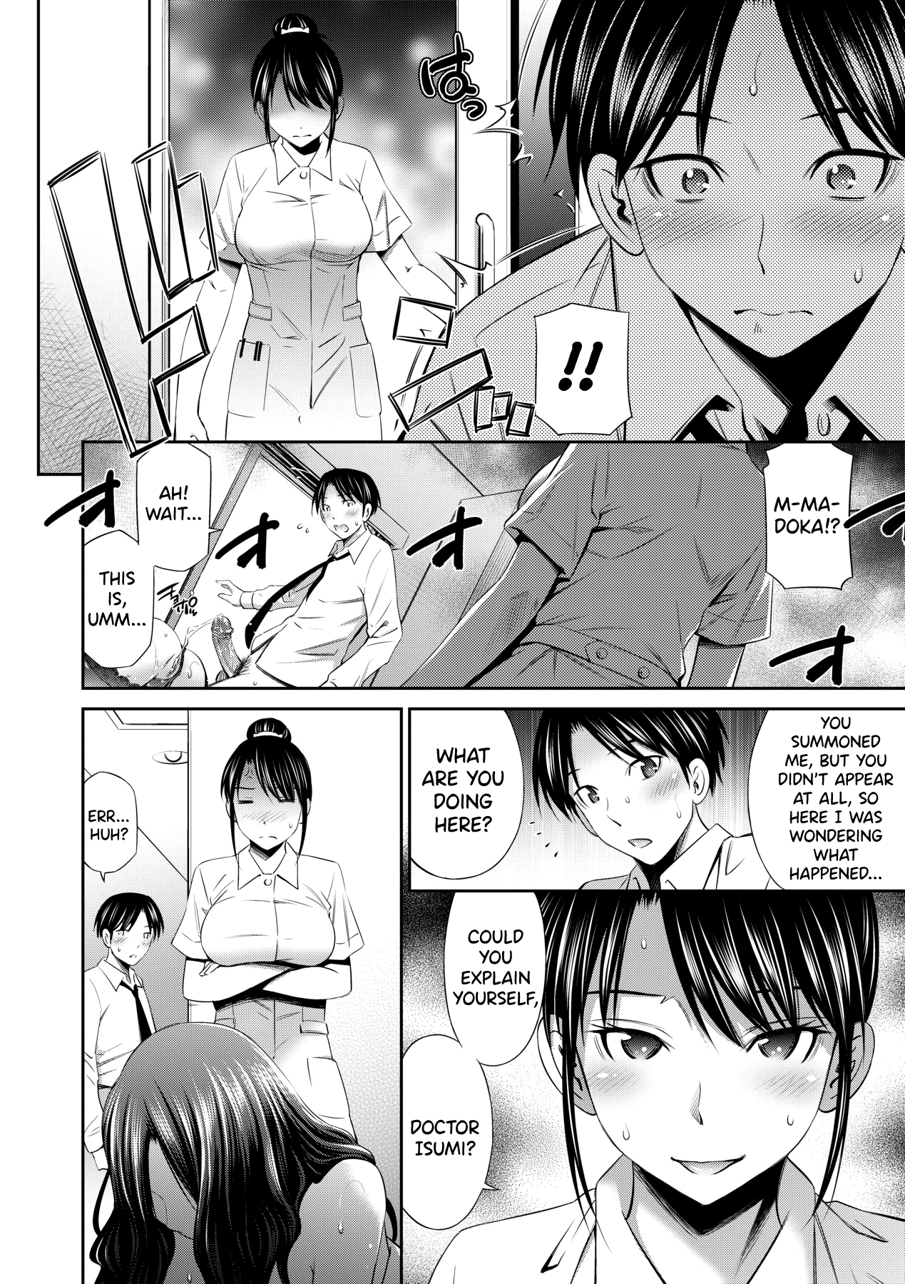 Hataraku Kangoshi no Sei Jijou Ch. 1-2 Chapter 1-2 - page 22