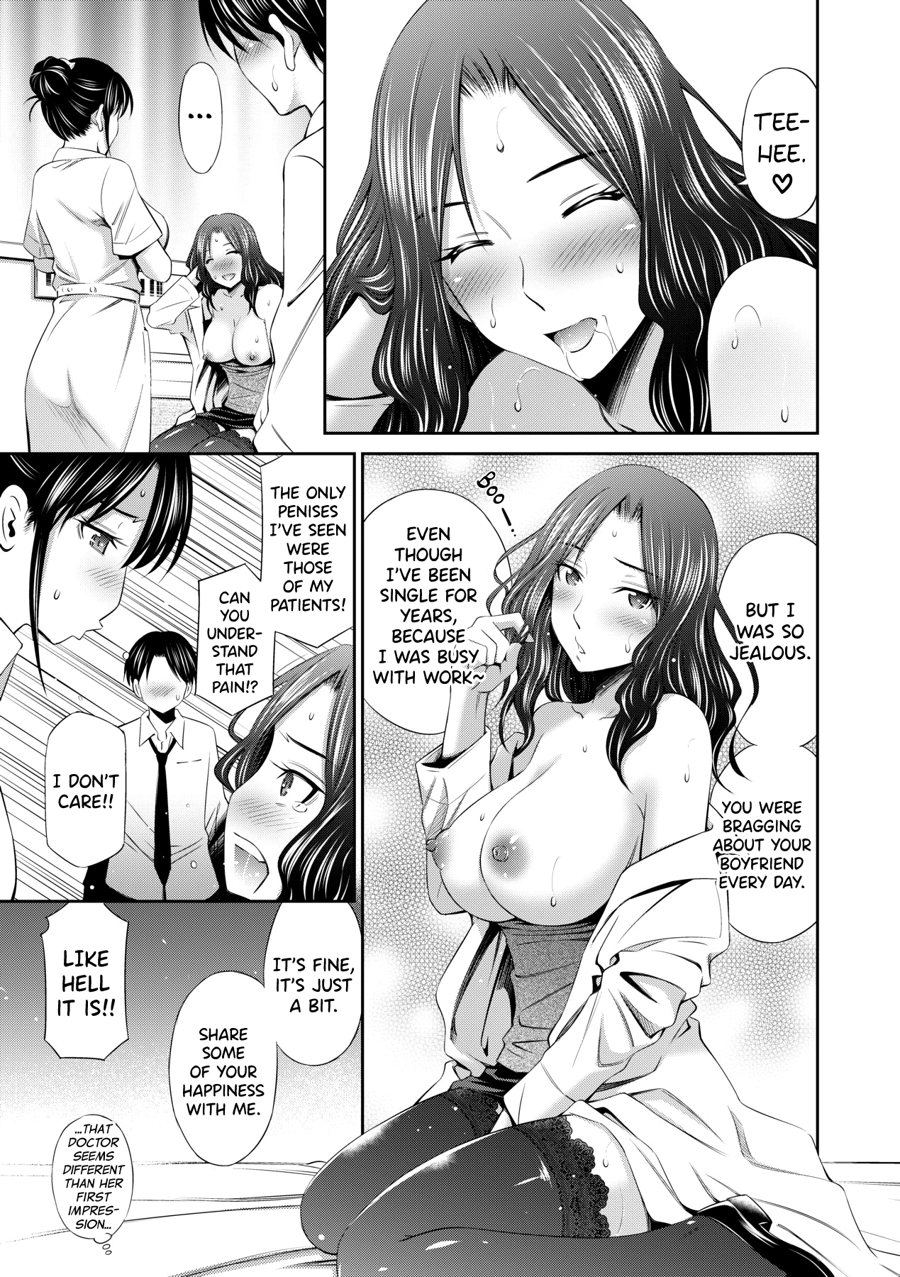 Hataraku Kangoshi no Sei Jijou Ch. 1-2 Chapter 1-2 - page 23