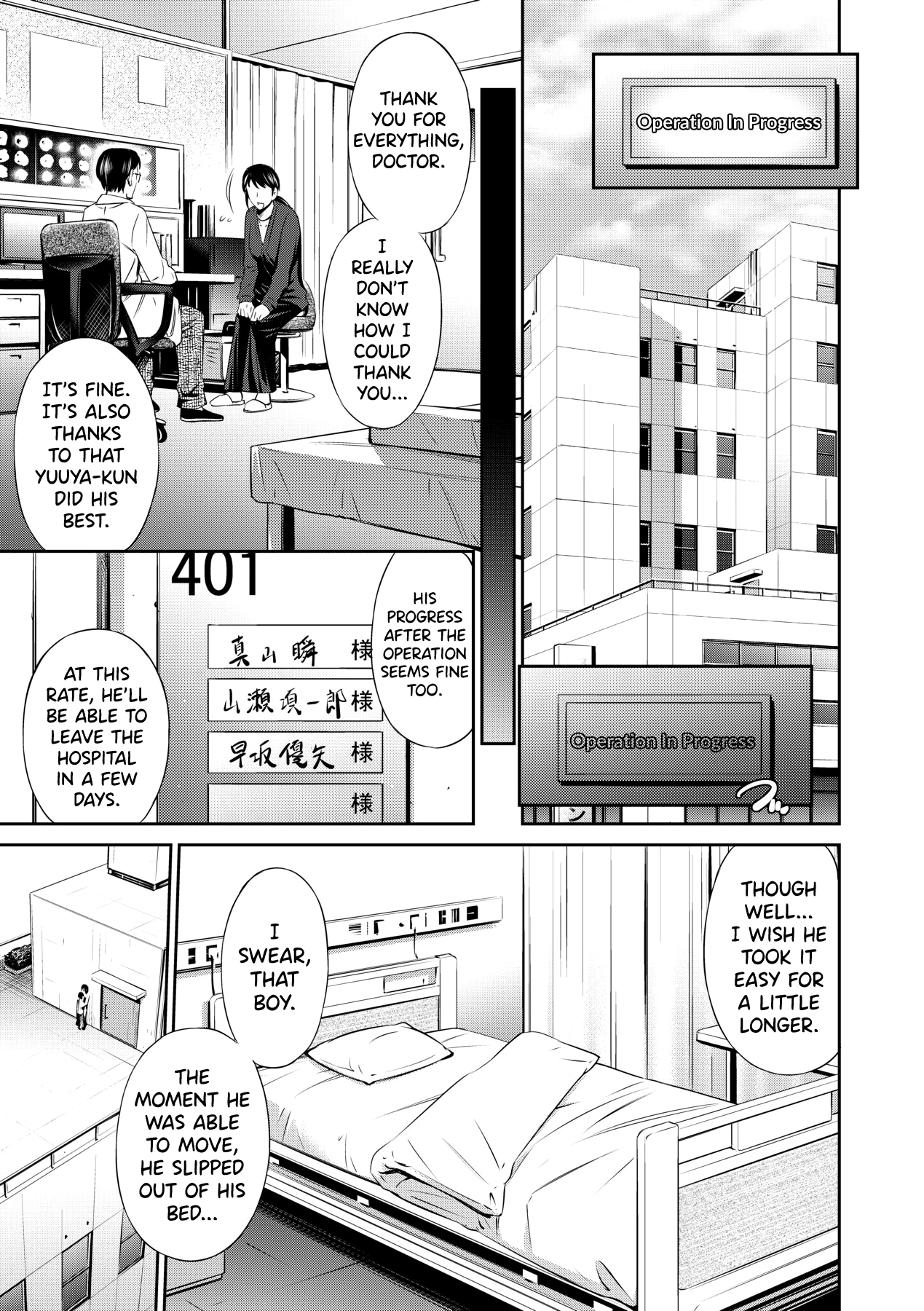 Hataraku Kangoshi no Sei Jijou Ch. 1-2 Chapter 1-2 - page 43