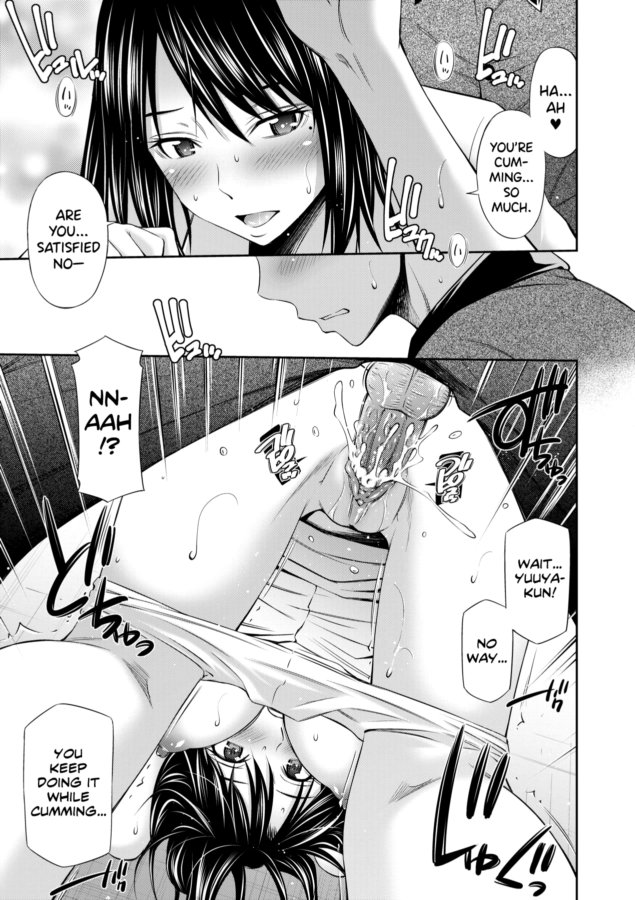 Hataraku Kangoshi no Sei Jijou Ch. 1-2 Chapter 1-2 - page 51