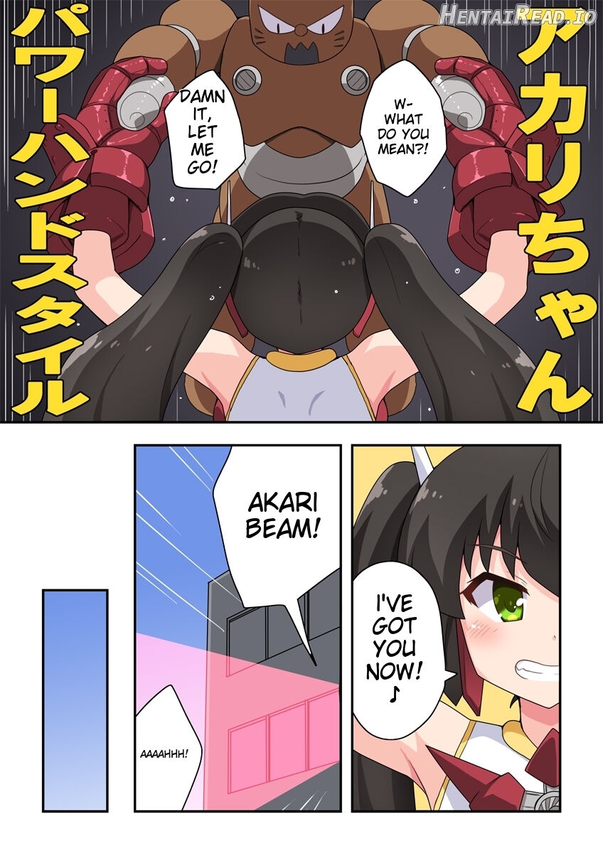 Ippatsu Hero Akari-chan 3 Chapter 1 - page 9