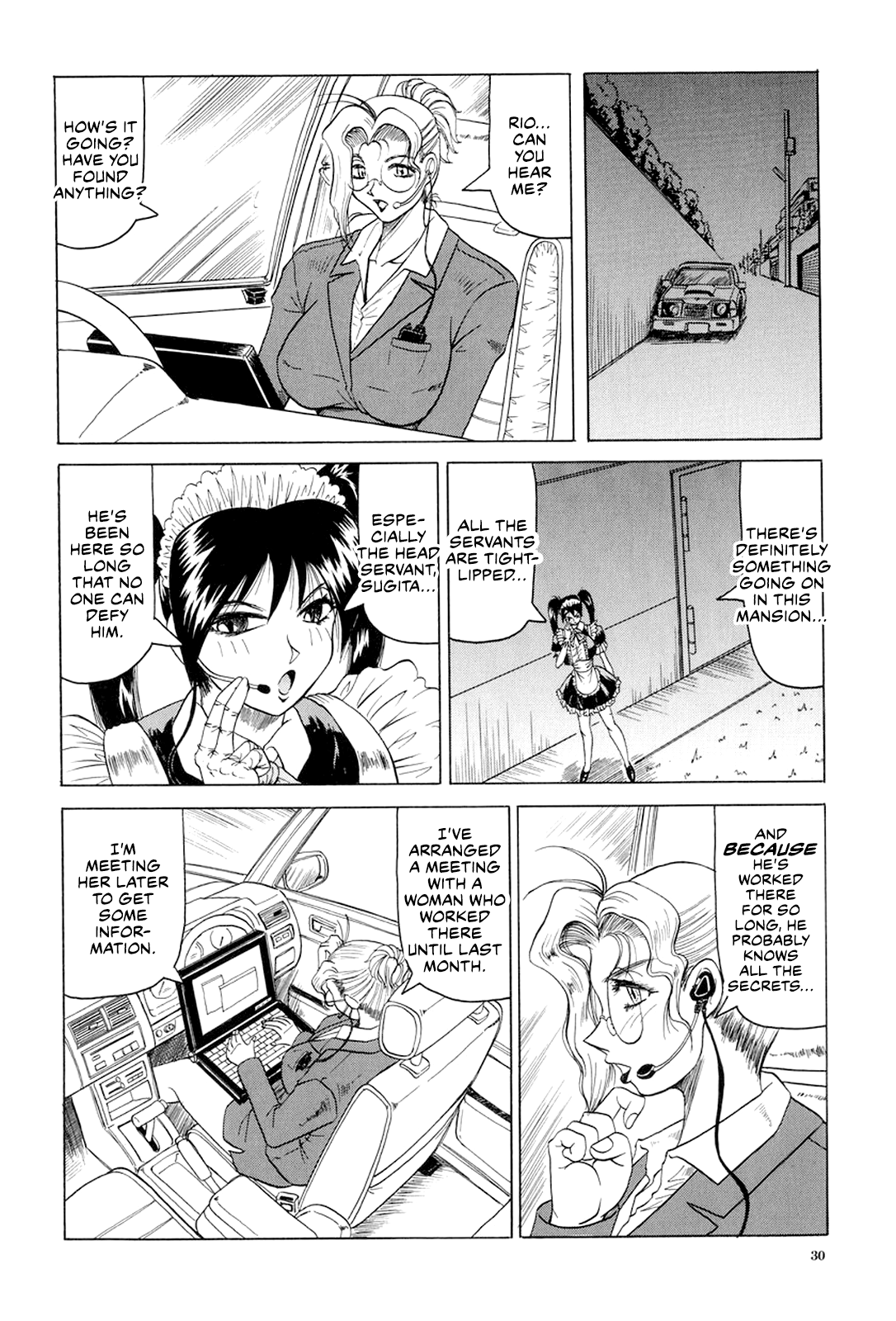 Megami Tantei ~Vinus File~ Chapter 1 - page 31