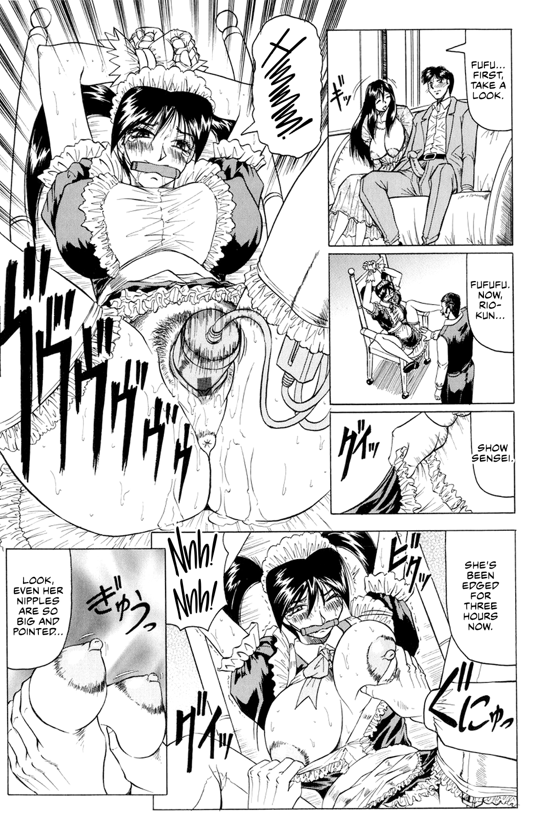 Megami Tantei ~Vinus File~ Chapter 1 - page 38