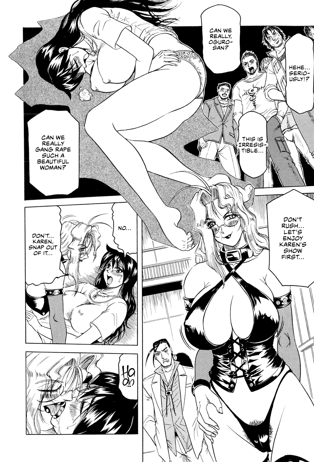 Megami Tantei ~Vinus File~ Chapter 2 - page 39