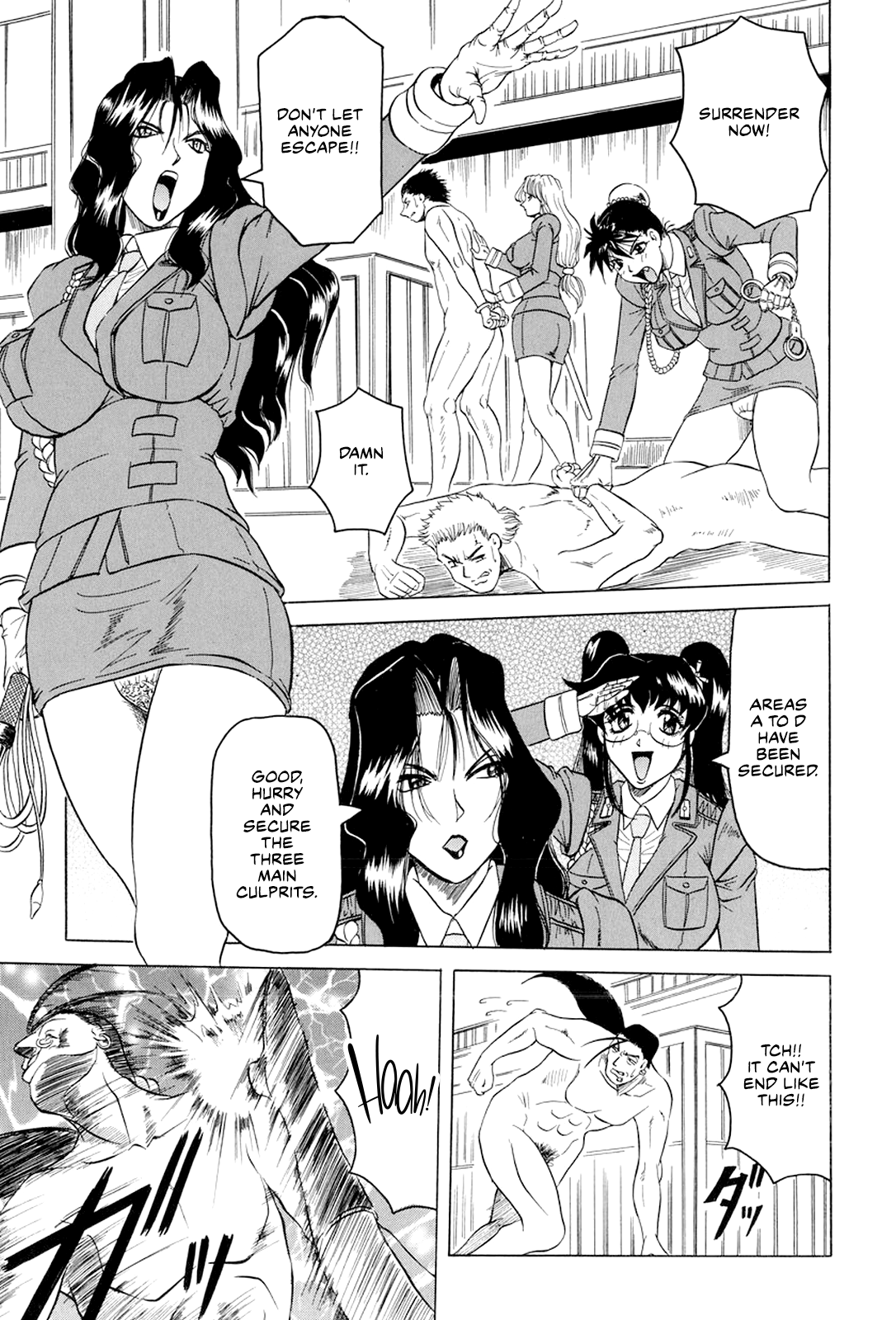 Megami Tantei ~Vinus File~ Chapter 2 - page 60