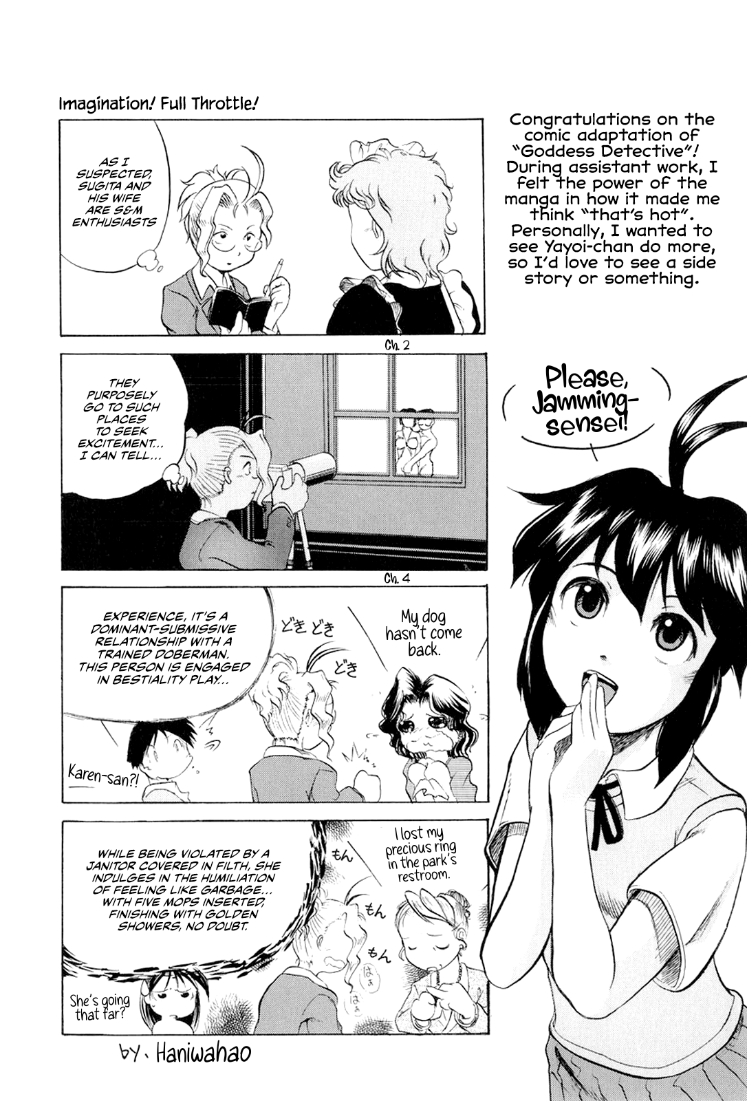 Megami Tantei ~Vinus File~ Chapter 2 - page 85