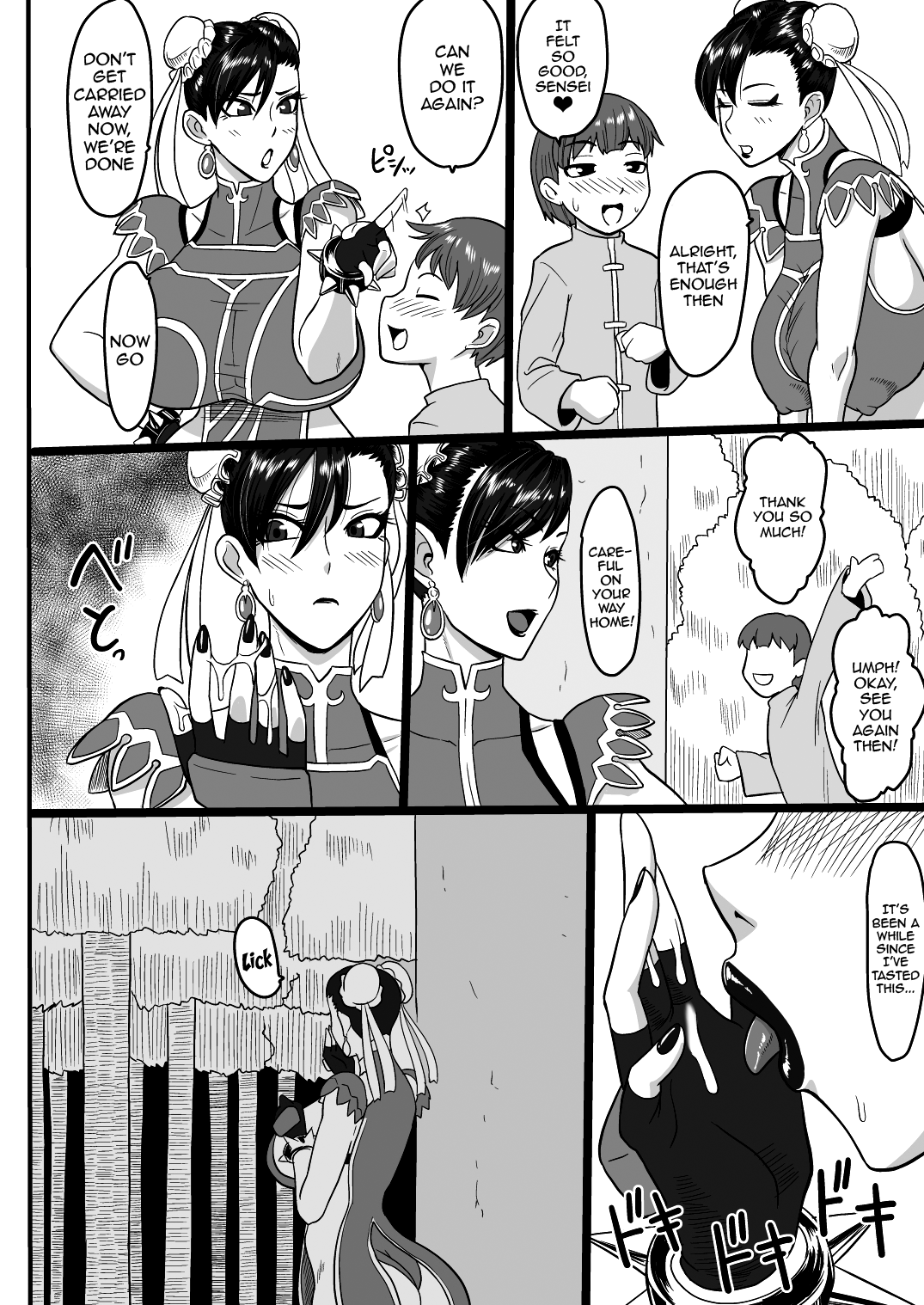 Deshi to no Uruwashiki Seishun Chapter 1 - page 9