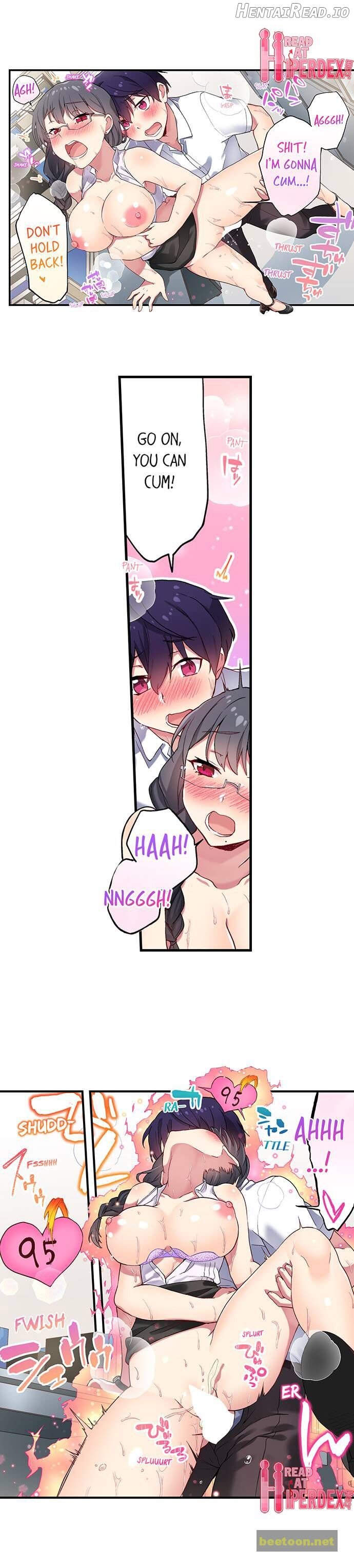 I Can See The Number Of Times People Orgasm Chapter 111 - page 8