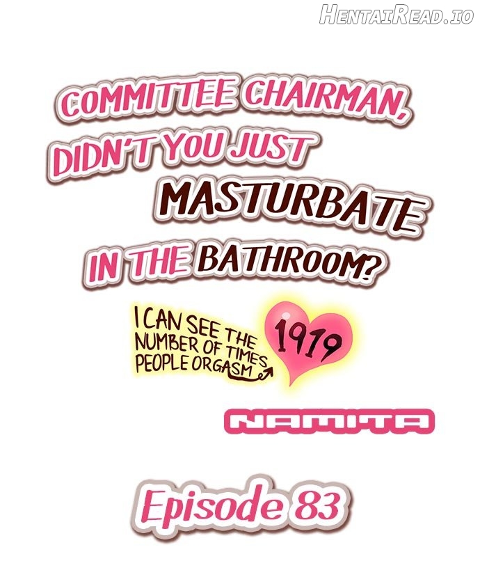 I Can See The Number Of Times People Orgasm Chapter 83 - page 1