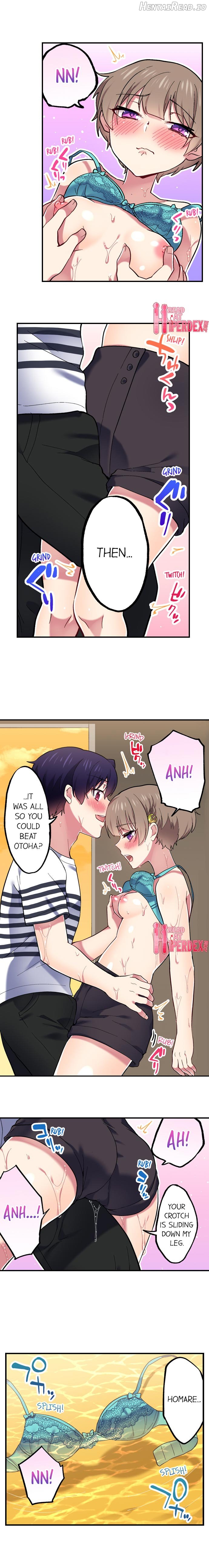 I Can See The Number Of Times People Orgasm Chapter 86 - page 6