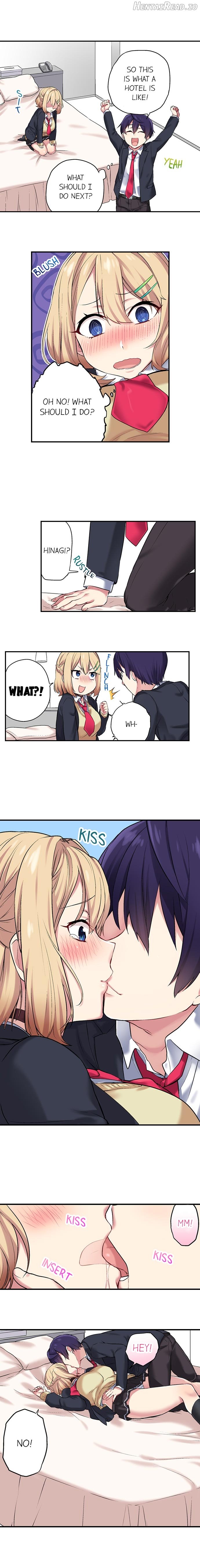 I Can See The Number Of Times People Orgasm Chapter 3 - page 9