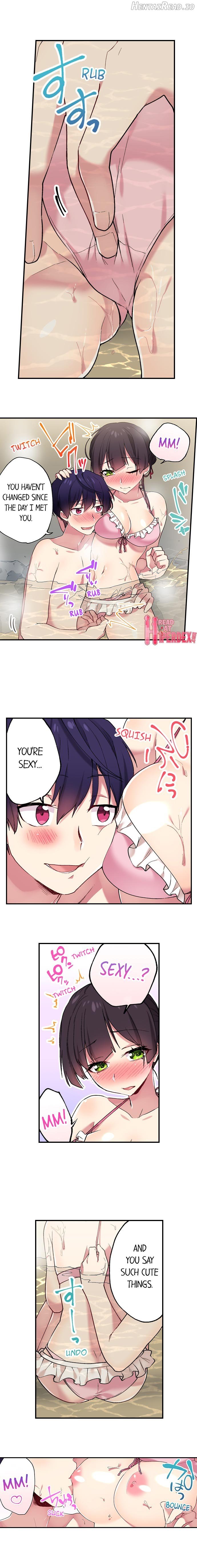 I Can See The Number Of Times People Orgasm Chapter 62 - page 6