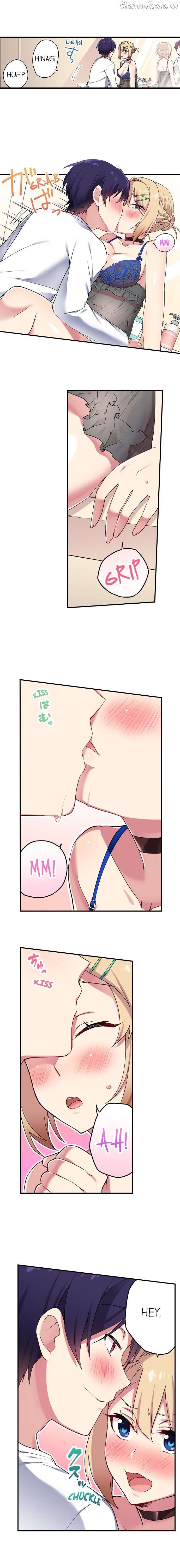 I Can See The Number Of Times People Orgasm Chapter 25 - page 5