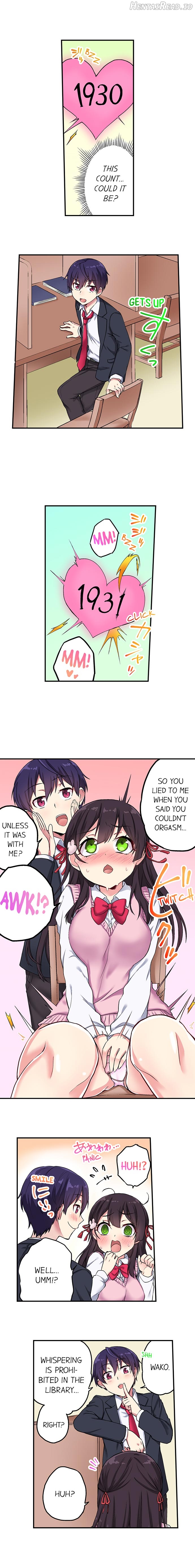 I Can See The Number Of Times People Orgasm Chapter 22 - page 4