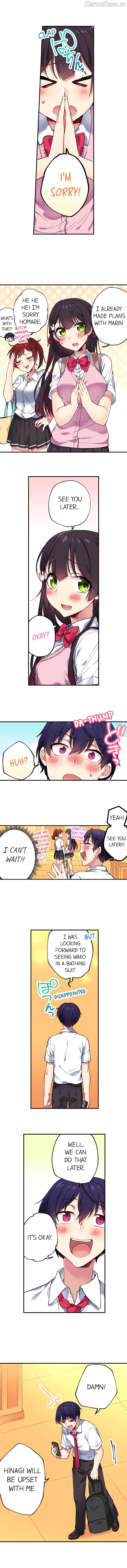 I Can See The Number Of Times People Orgasm Chapter 58 - page 3