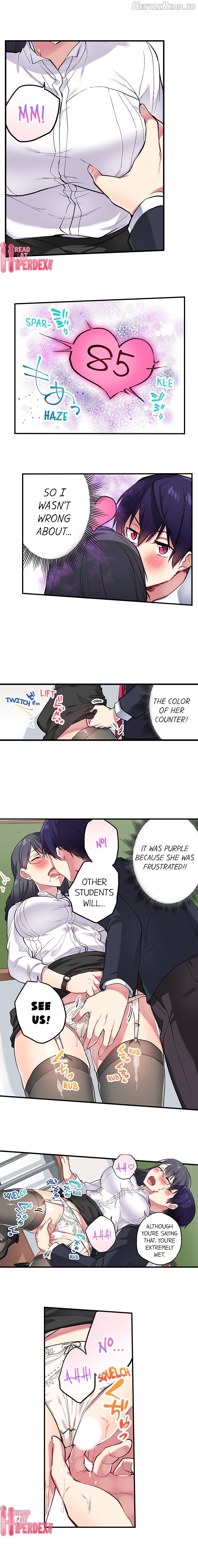 I Can See The Number Of Times People Orgasm Chapter 41 - page 6