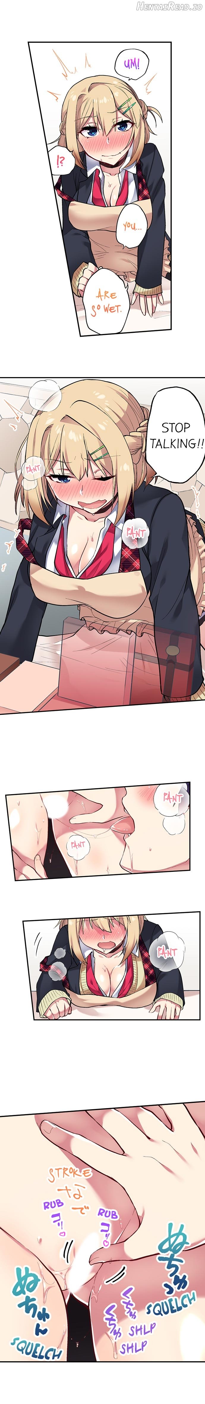 I Can See The Number Of Times People Orgasm Chapter 38 - page 7