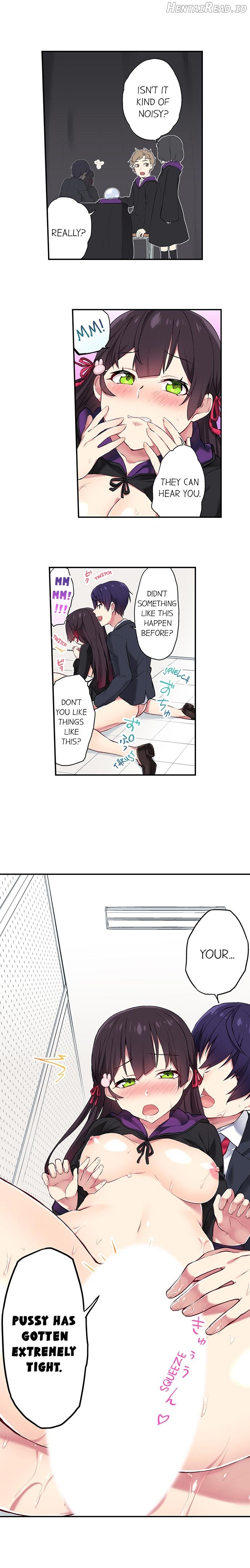 I Can See The Number Of Times People Orgasm Chapter 14 - page 7