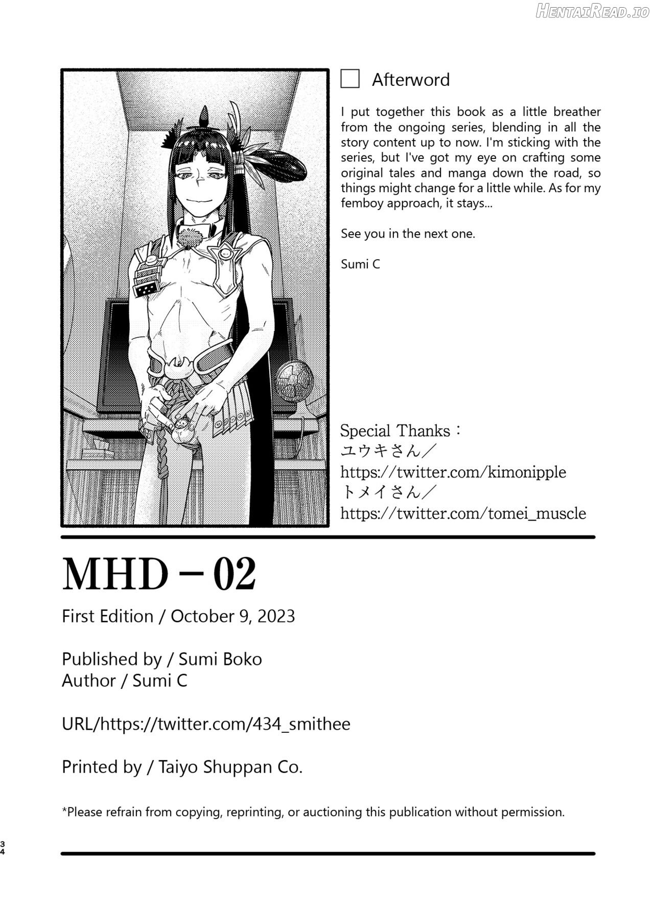 MHD-02 + MHD-02 ExtenD Chapter 1 - page 33