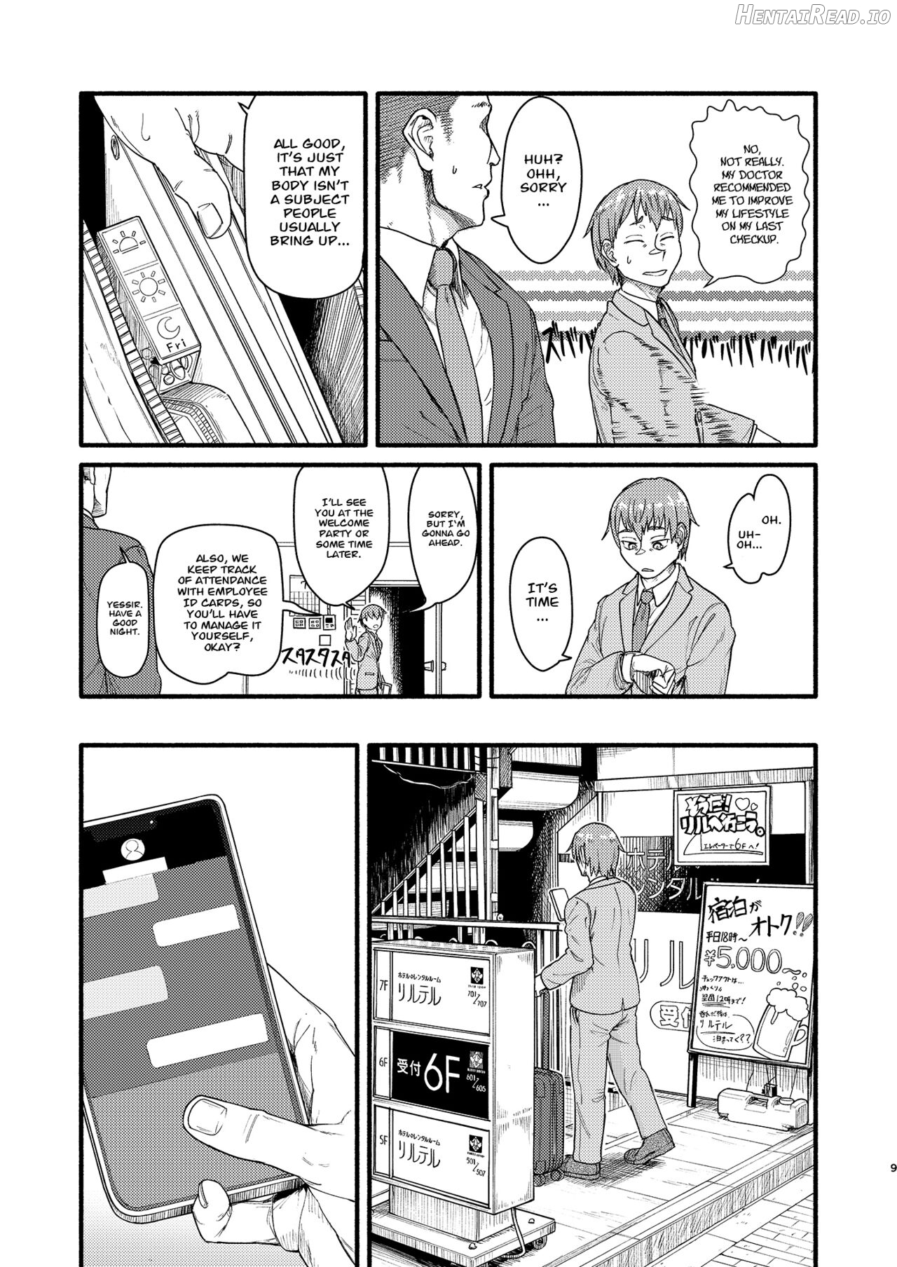 MHD-02 + MHD-02 ExtenD Chapter 1 - page 8