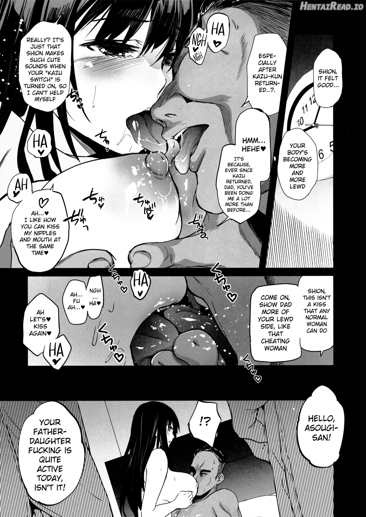 Otonari no Nie Yon Tooku e Itta Osananajimi Chapter 1 - page 10