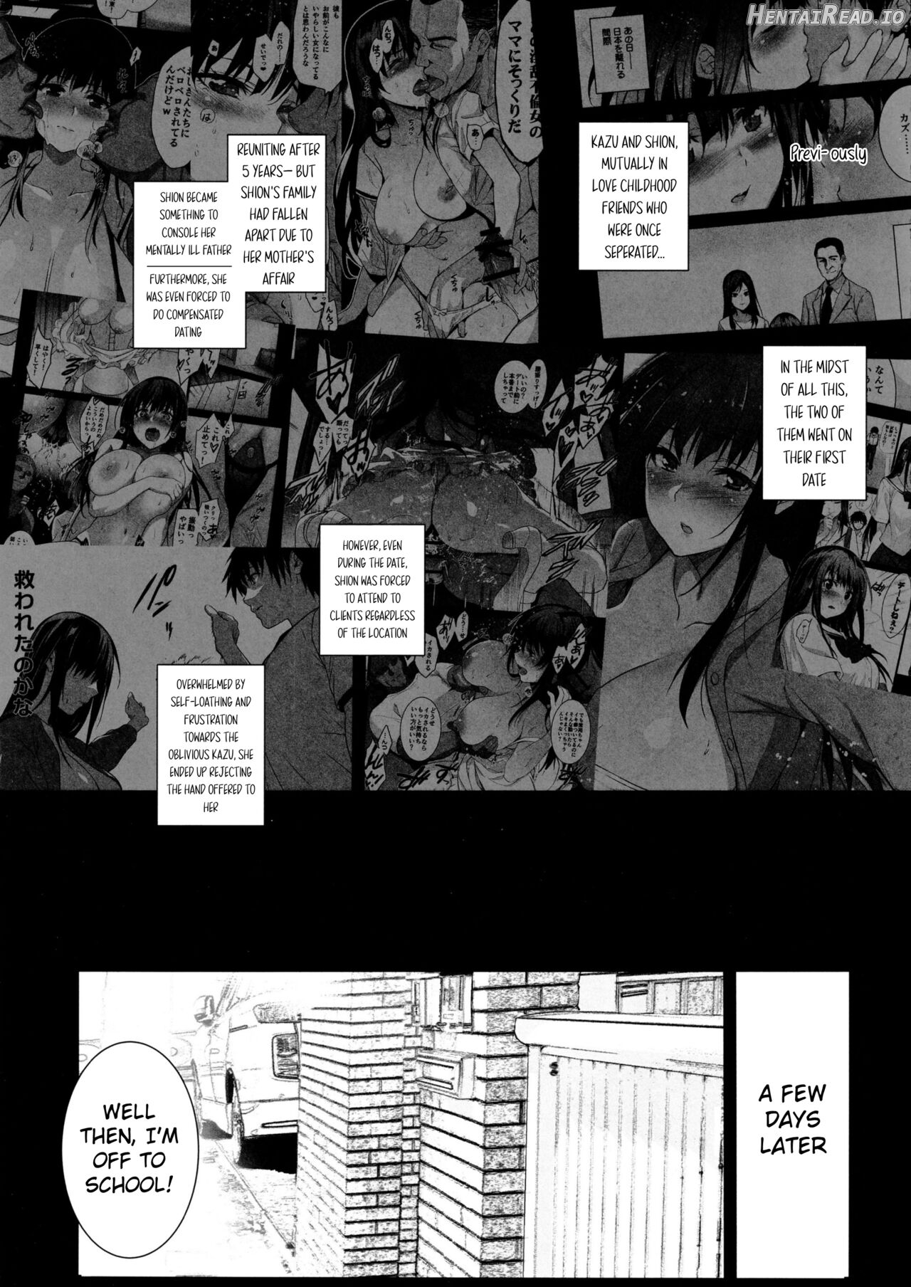 Otonari no Nie Yon Tooku e Itta Osananajimi Chapter 1 - page 2