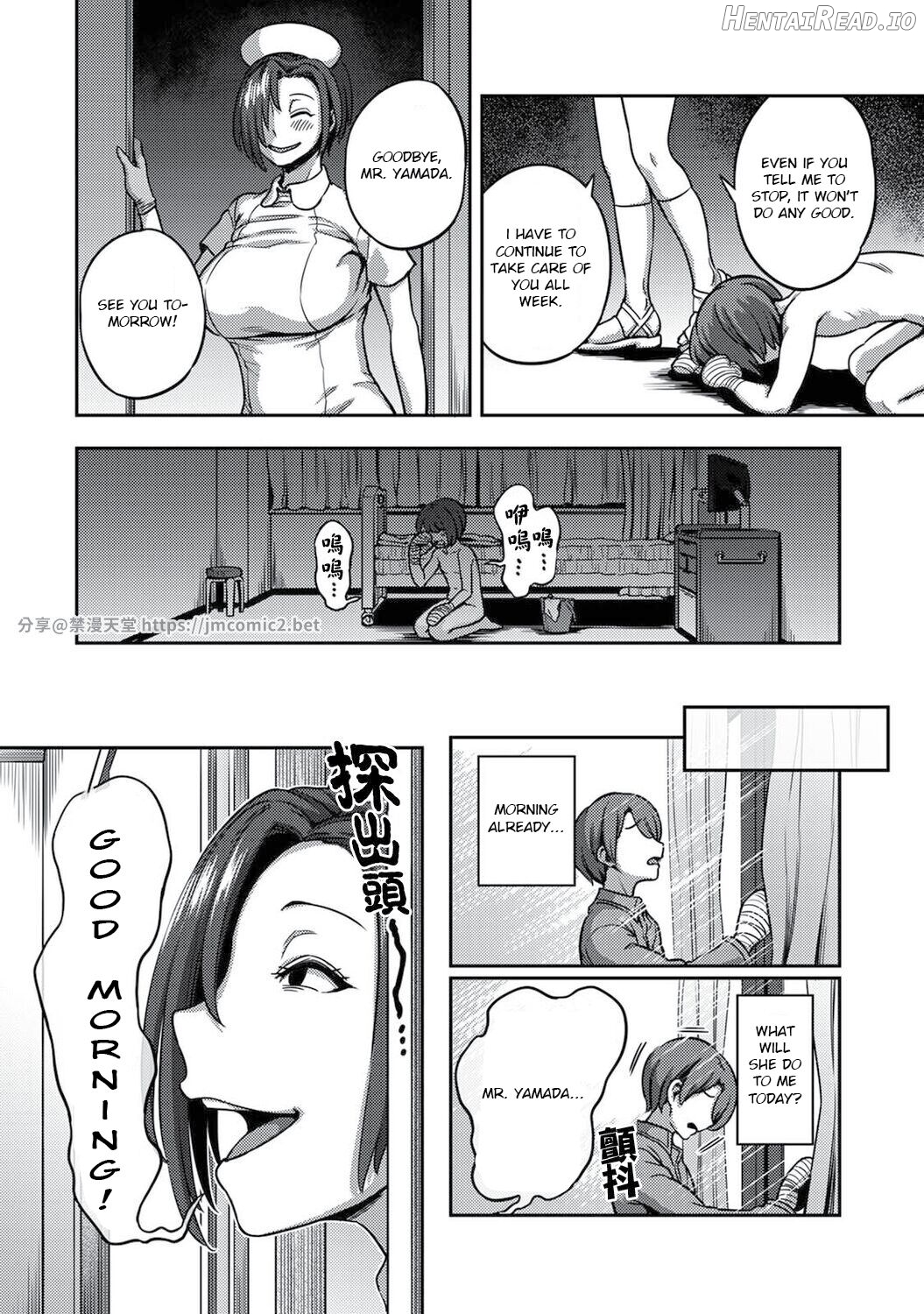 Sakusei Byoutou ~Seikaku Saiaku no Nurse shika Inai Byouin de Shasei Kanri Seikatsu~ Chapter 6 - page 14