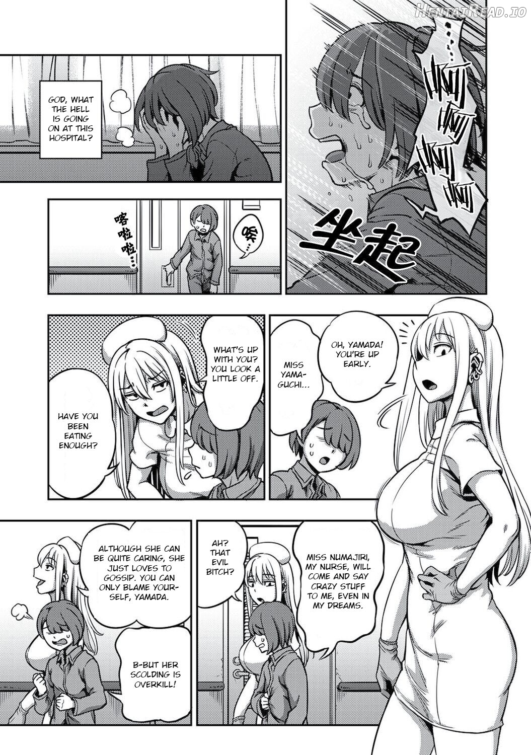 Sakusei Byoutou ~Seikaku Saiaku no Nurse shika Inai Byouin de Shasei Kanri Seikatsu~ Chapter 6 - page 29