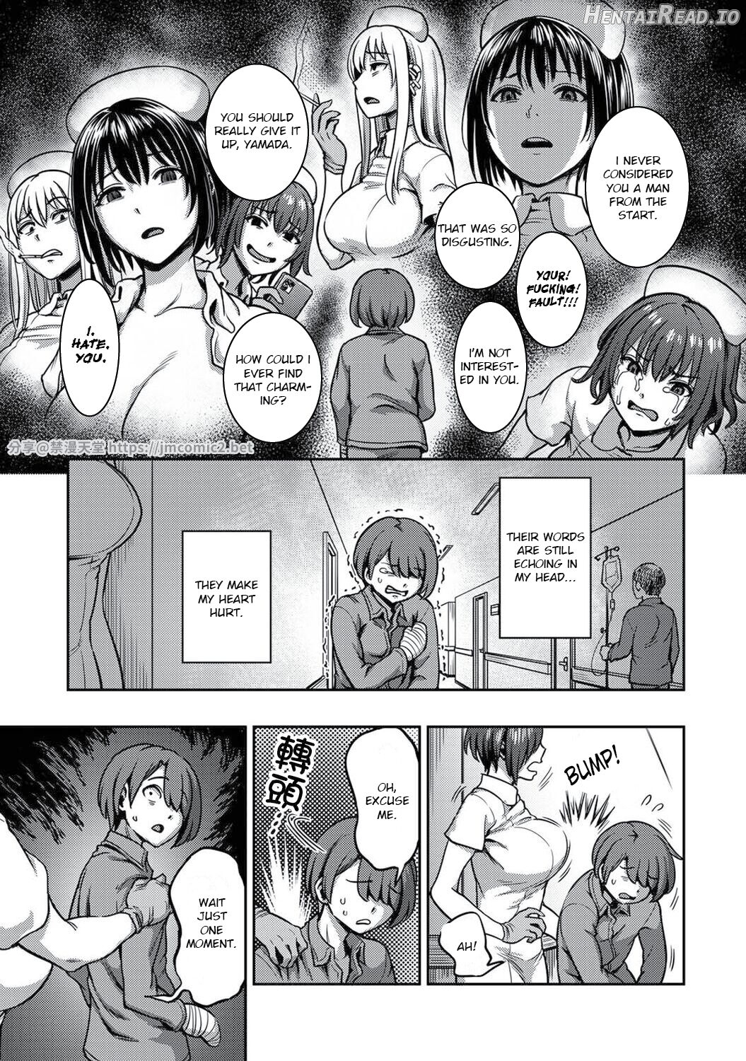 Sakusei Byoutou ~Seikaku Saiaku no Nurse shika Inai Byouin de Shasei Kanri Seikatsu~ Chapter 6 - page 3