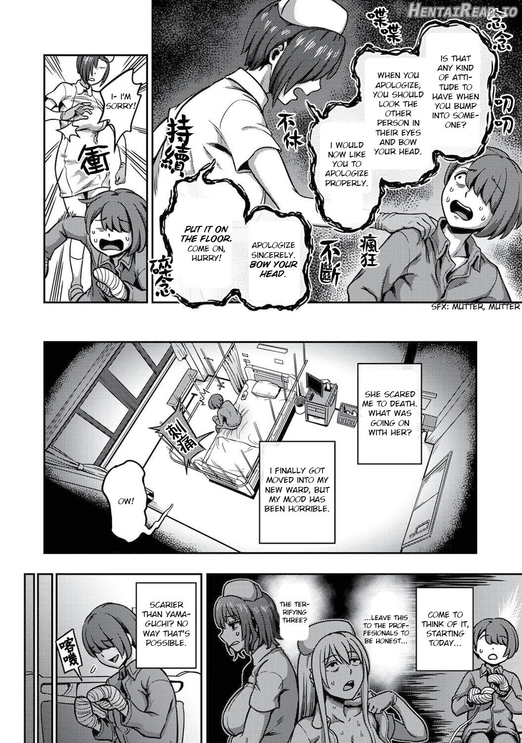 Sakusei Byoutou ~Seikaku Saiaku no Nurse shika Inai Byouin de Shasei Kanri Seikatsu~ Chapter 6 - page 4