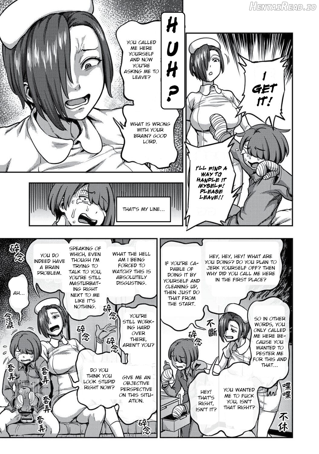 Sakusei Byoutou ~Seikaku Saiaku no Nurse shika Inai Byouin de Shasei Kanri Seikatsu~ Chapter 6 - page 7