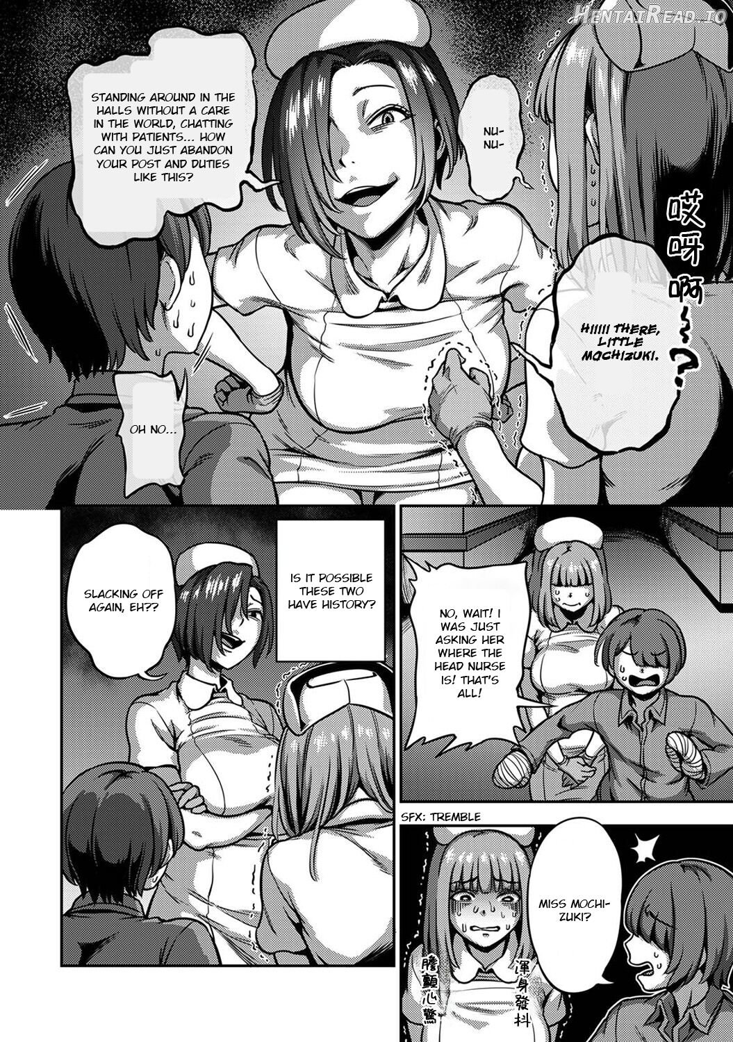 Sakusei Byoutou ~Seikaku Saiaku no Nurse shika Inai Byouin de Shasei Kanri Seikatsu~ Chapter 6.5 - page 20