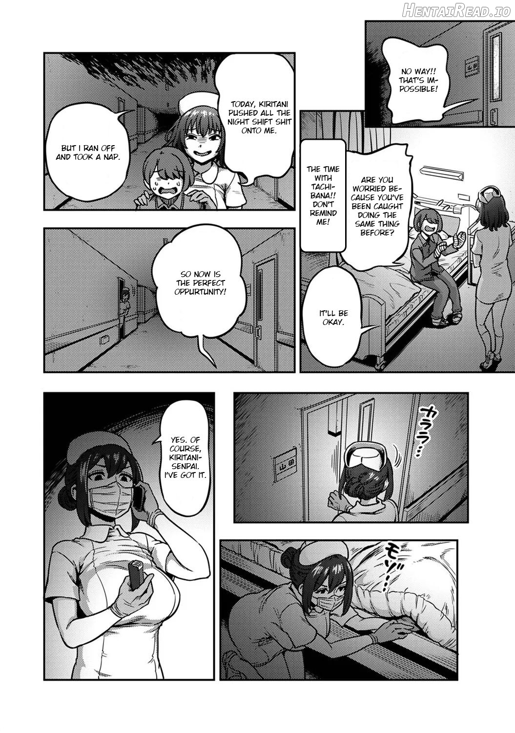 Sakusei Byoutou ~Seikaku Saiaku no Nurse shika Inai Byouin de Shasei Kanri Seikatsu~ Chapter 7.5 - page 13